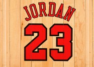 平台整体评测真实评测：MK体育恩波利